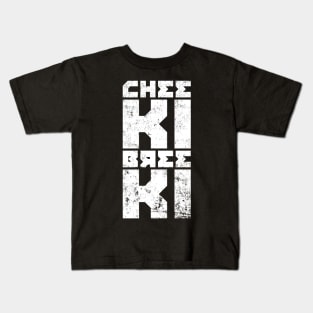 Cheeki Breeki - Gopnik Slav Style Funny Gamer Design Kids T-Shirt